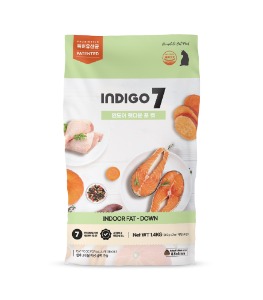 인디고 팻다운 포캣 1.4kg